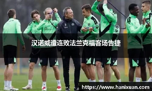 关键词4