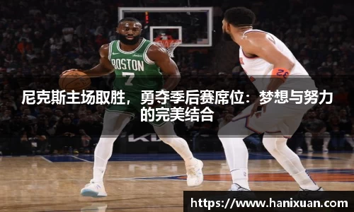 关键词4