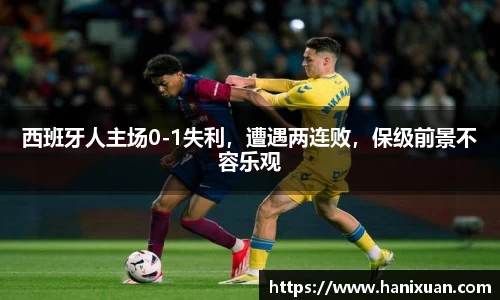 关键词4