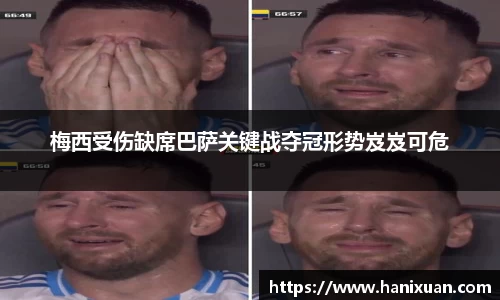 关键词1