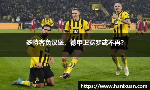 关键词3