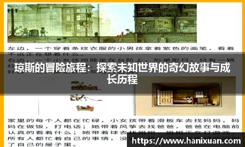 关键词1