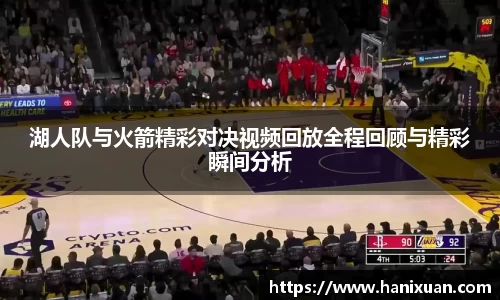 关键词2