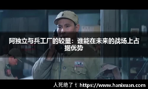 关键词4