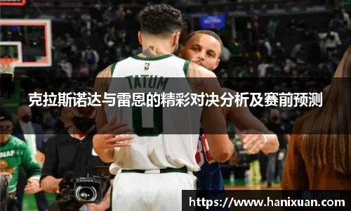 1xbet