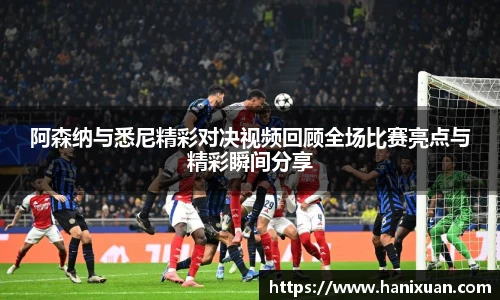 1xbet官方网站