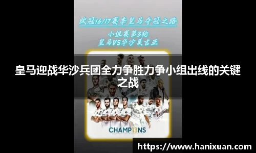 1xbet官网APP