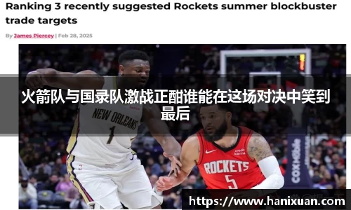 1xbet官网APP