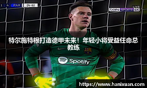 1xbet官方网站