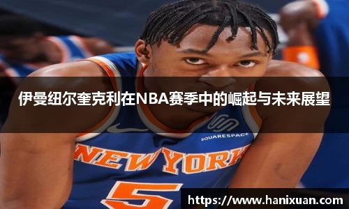 1xbet官方网站