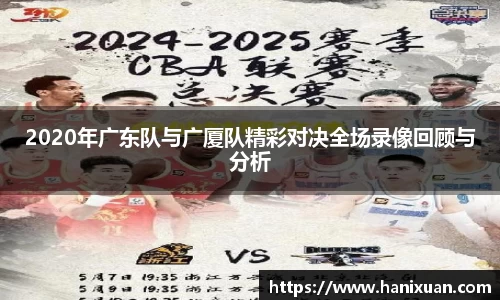 1xbet官方网站