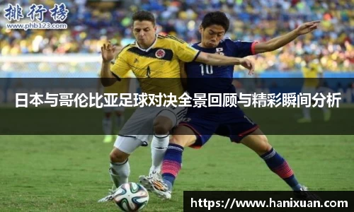 1xbet官网APP
