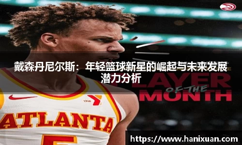 1xbet官方网站