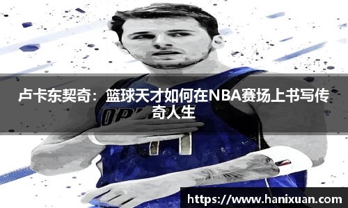 1xbet官网APP
