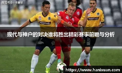 1xbet官网APP