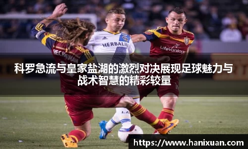 1xbet官网APP