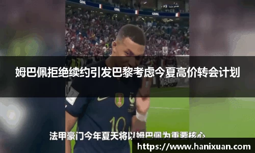 1xbet官方网站