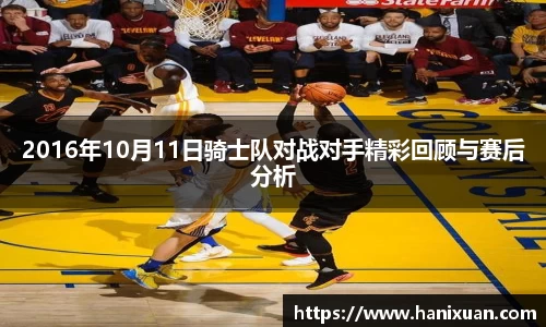1xbet官方网站