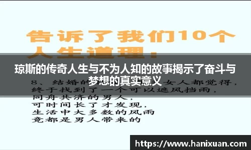 1xbet官网APP