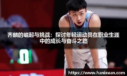 1xbet