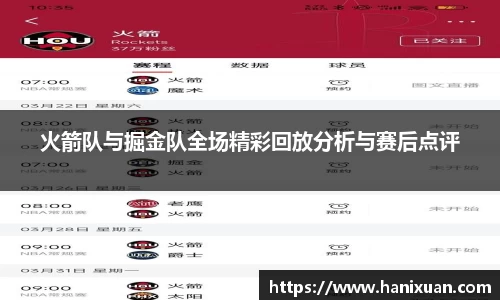 1xbet官方网站