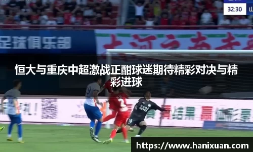 1xbet官方网站