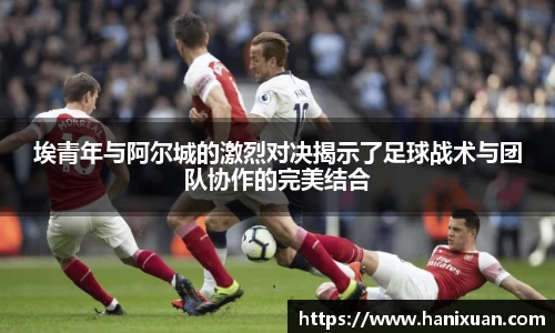 1xbet官网APP