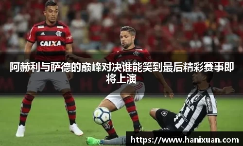 1xbet官网APP