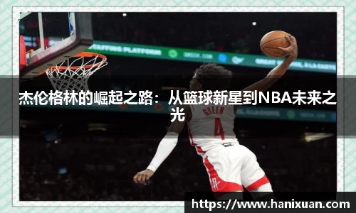 1xbet官网APP