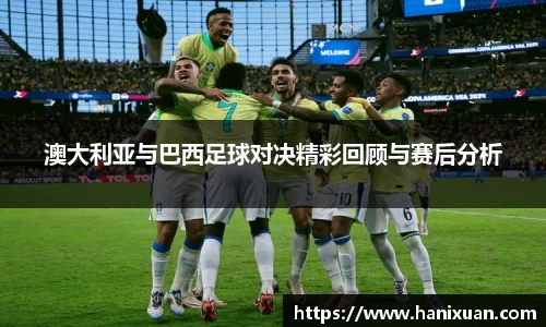 1xbet官网APP