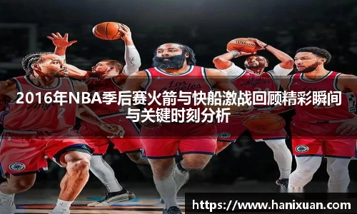 1xbet