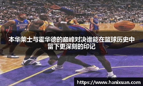 1xbet