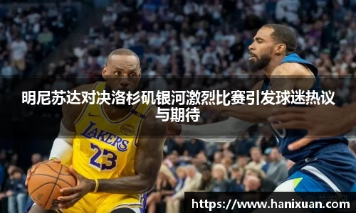 1xbet官方网站