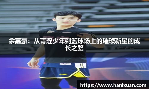 1xbet官方网站