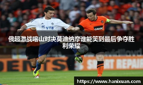 1xbet官方网站