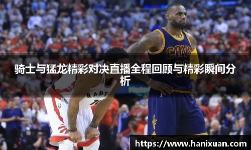 1xbet官方网站