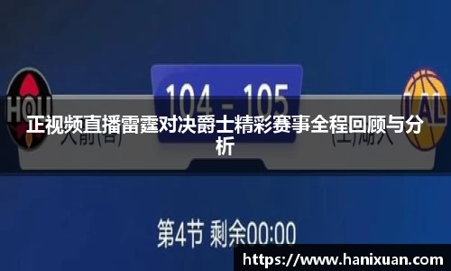 1xbet