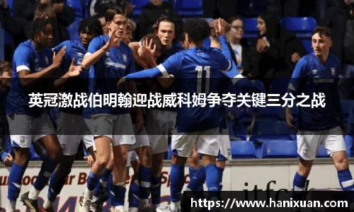 1xbet官网APP