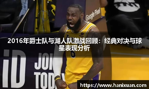 1xbet官方网站