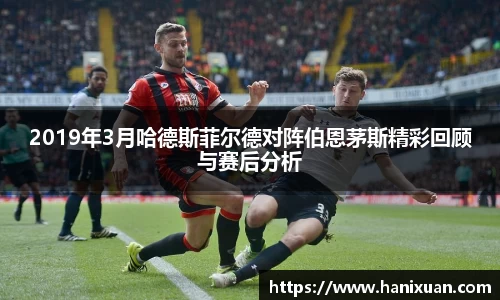 1xbet官网APP