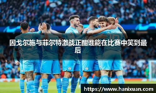 1xbet官网APP
