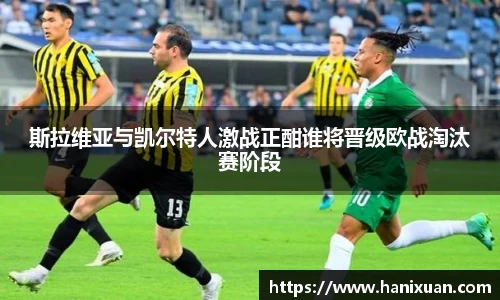 1xbet官方网站