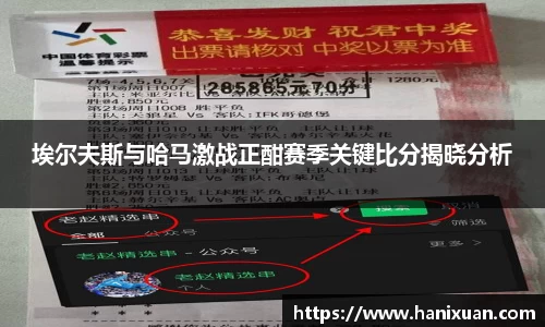 1xbet官网APP