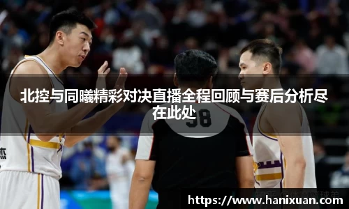 1xbet官方网站