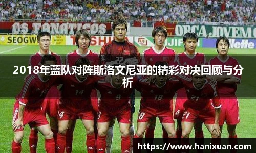1xbet官方网站