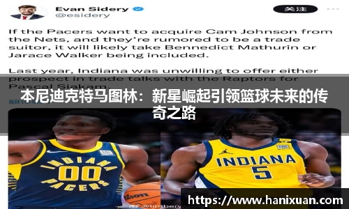 1xbet