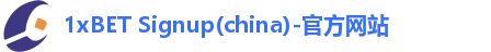 1xbet